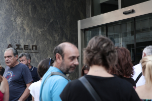ΑΣΕΠ: 1.365 προσλήψεις στο δημόσιο - Θέσεις εργασίας σε δήμους και φορείς