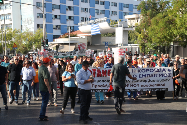 Σε κλοιό διαδηλωτών η ομιλία Μητσοτάκη στη ΔΕΘ