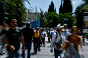 Νέο επίδομα ανεργίας ΔΥΠΑ: Ξεκίνησε η εφαρμογή του, οι εξτρά παροχές και προσαυξήσεις