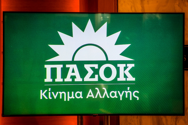 Ποια στελέχη του ΠΑΣΟΚ αναβαθμίζονται