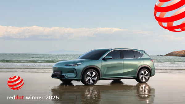 Το Geely EX5 λαμβάνει το Βραβείο Red Dot για εξαιρετικό σχεδιασμό προϊόντος