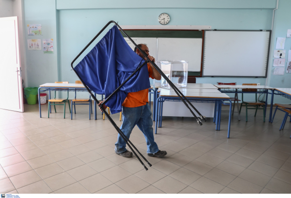 Τα αποτελέσματα στις Ευρωεκλογές 2024: Πότε και πού θα δείτε ποιοι εκλέγονται