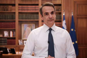 photo: Eurokinissi