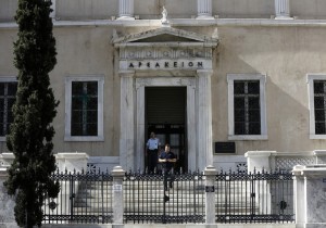 Photo: αρχείο dikaiologitika News