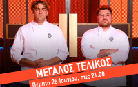 MasterChef 10: Η αγωνία κορυφώνεται – Ο Πάνος καλείται να ηγηθεί της δικής του μπριγάδας