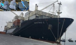 Αφέθηκε «ελεύθερο» το πλοίο του εφοπλιστή Γιάννη Κούστα με τα 121 κιλά κοκαΐνης