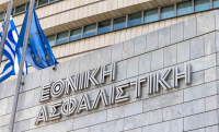 Εθνική Ασφαλιστική: Στο πλευρό των ασφαλισμένων της που δοκιμάζονται από τις καταστροφικές πυρκαγιές