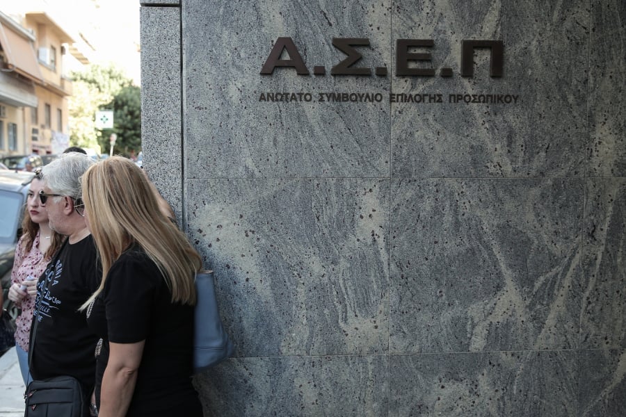 ΑΣΕΠ 6Κ2024: Ανακοινώνεται παράταση για τις 1.592 μόνιμες προσλήψεις στο δημόσιο