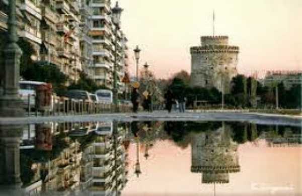 Eκπαιδευτικό Πολιτιστικό Πρόγραμμα: Θεσσαλονίκη, Ιστορία και Πολιτισμός