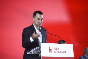 Νέα Αριστερά: Οι 5 προτάσεις Χαρίτση για το Ισραήλ