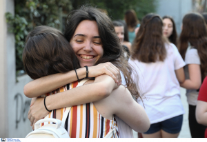 ΙΝΤΙΜΕ