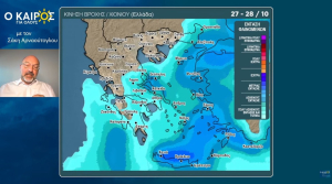 Σάκης Αρναούτογλου: Ξανά καταιγίδες - Πού θα κάνουμε παρέλαση με βροχές