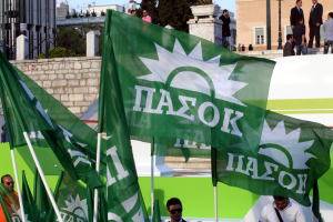 ΠΑΣΟΚ για Μαρινάκη: Έδειξε την ατζέντα της κυβέρνησης: Τσιπρολογία και άγιος ο Θεός!