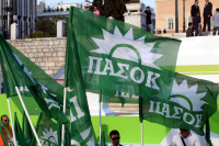 ΠΑΣΟΚ για Μαρινάκη: Έδειξε την ατζέντα της κυβέρνησης: Τσιπρολογία και άγιος ο Θεός!