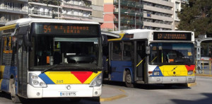 Μειωμένο εισιτήριο στον ΟΑΣΘ για 2.876 σπουδαστές Δ.ΙΕΚ της Θεσσαλονίκης