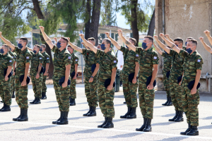eurokinissi