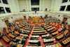 Οι τοποθετήσεις των ειδικών αγορητών για το Μνημόνιο 3
