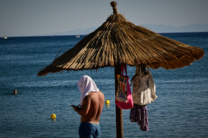 eurokinissi