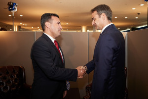 Μητσοτάκης: Στη Θεσσαλονίκη την Πέμπτη για το «Thessaloniki Summit 2019» - Συνάντηση με Ζάεφ