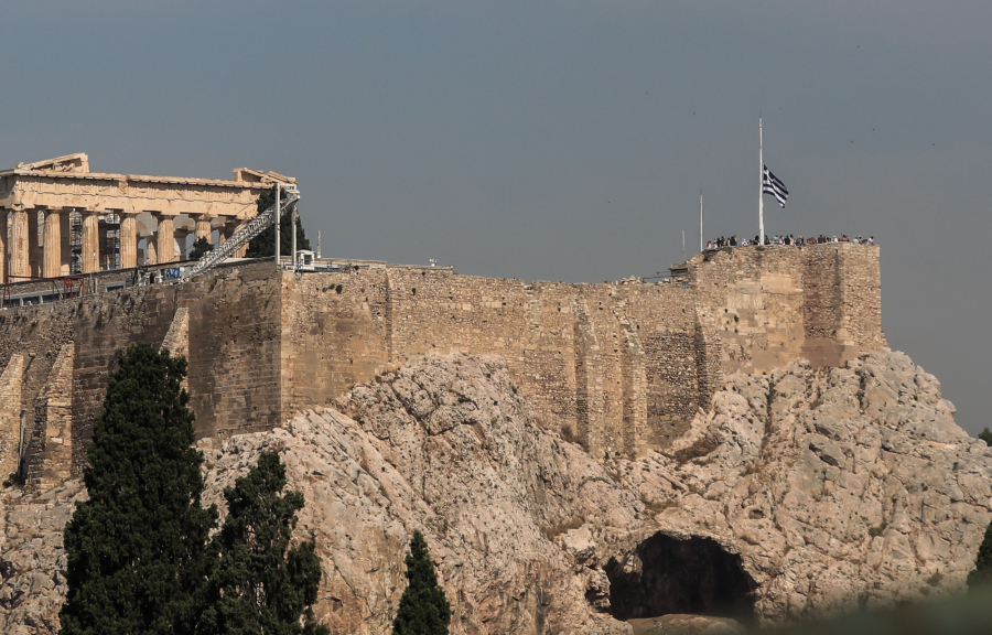 Τι σημαίνει το τετραήμερο εθνικό πένθος