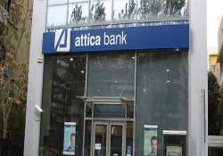 Moody's: Αρνητικός για το αξιόχρεo της Attica Bank ο επιπρόσθετος δανεισμός της από τον ELA