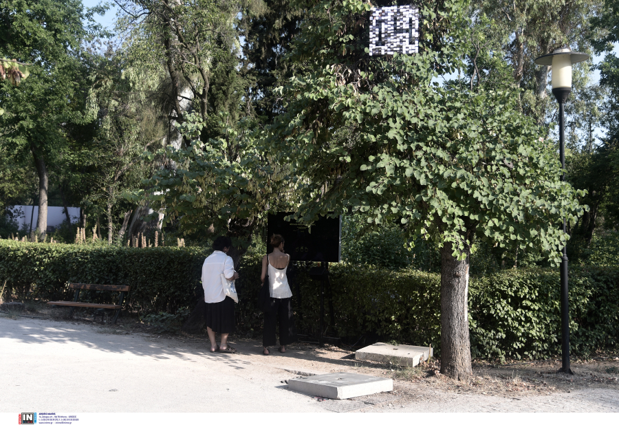 Κλείνουν από σήμερα τα πάρκα στην Αθήνα