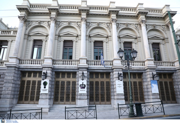 Το Εθνικό Θέατρο καλεί σε ακρόαση γυναίκες ηθοποιούς 25 έως 35 ετών