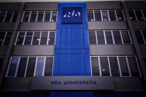 ΝΔ για επίθεση στο σπίτι του Αμερικανού Πρέσβη: Η ανοχή είναι συνενοχή