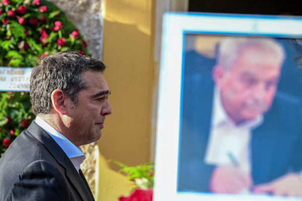 Μια κενή θέση για τον Αλέκο