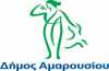 Ξεκινούν οι εγγραφές στα Καλλιτεχνικά Τμήματα του Κέντρου Τέχνης και Πολιτισμού Δήμου Αμαρουσίου