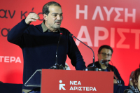 Σακελλαρίδης: Στενάχωρη, αλλά και λυτρωτική η αποχώρηση των βουλευτών – Διαλύθηκε η ΚΟ λόγω Τσίπρα