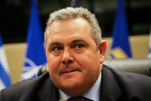 photo: Eurokinissi