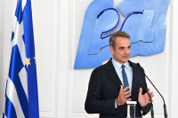 Μητσοτάκης για τη δημιουργία Εθνικού Κέντρου για την Άνοια: Χτίζουμε πλέγμα φροντίδας