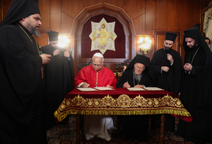 Ιστορική συνάντηση στο Φανάρι: Ο Πάπας και ο Πατριάρχης Βαρθολομαίος υπέγραψαν κοινή διακήρυξη