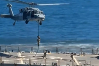 Η Ρωσία κατηγορεί τις ΗΠΑ για παραβίαση της Σύμβασης του ΟΗΕ για το Δίκαιο της Θάλασσας