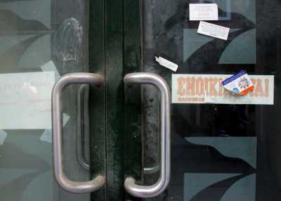 Επαγγελματική στέγη και οικόπεδα οι μεγάλοι «κερδισμένοι» απο τις νέες αντικειμενικές