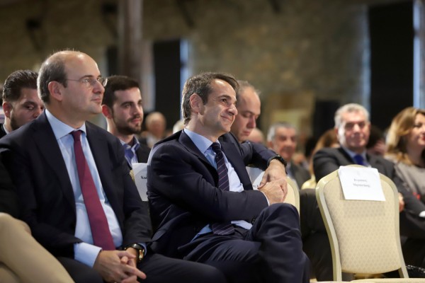 Μητσοτάκης: «Χρέος μου να αποκτήσει η πολιτεία ολοκληρωμένη πολιτική για τα άτομα με αναπηρία»