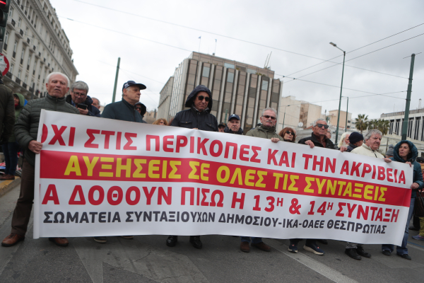 Με αργούς ρυθμούς τα αναδρομικά συνταξιούχων: Οι νέες κατηγορίες που οδηγούνται σε πληρωμές