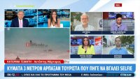 «Επί 1,5 ώρα ήταν ένας άνθρωπος μέσα πνιγμένος»: Νέα στοιχεία για την τραγωδία στη Λευκάδα