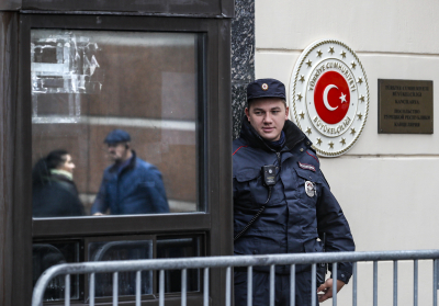 Τουρκία: Οι αρχές συνέλαβαν 33 πρόσωπα ως ύποπτα για κατασκοπεία για λογαριασμό της Μοσάντ