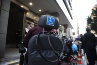 Η ΑΑΔΕ ενεργοποίησε νέα ψηφιακή πλατφόρμα για την απαλλαγή ΑμεΑ από τα τέλη κυκλοφορίας