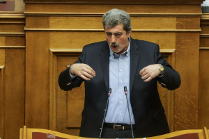 photo: Eurokinissi