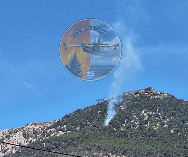 Φωτιά τώρα στην Πάρνηθα - Επιχειρούν 4 αεροσκάφη