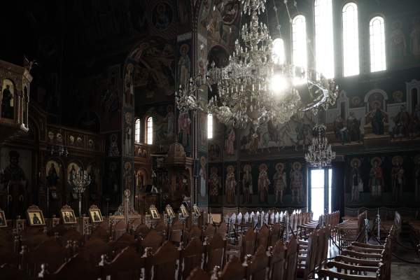 Τριών Ιεραρχών 2026: Τι ισχύει για τον εκκλησιασμό, ποιοι απαλλάσσονται