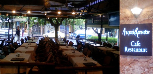 «Σήκωσαν» τραπεζοκαθίσματα από καφέ της πλατείας Κολωνακίου