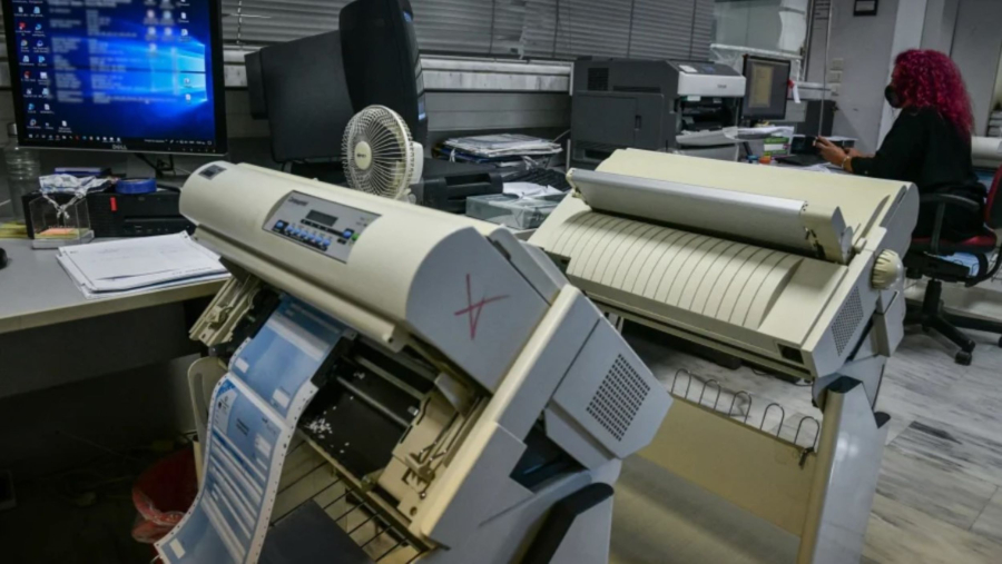 Φορολογικές δηλώσεις 2024: Με δύο αλλαγές ανοίγει το Taxisnet