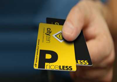 Κάρτες στάθμευσης από το Ταμείο της Διεύθυνσης Οικονομικών Υπηρεσιών του Δήμου Ηρακλείου