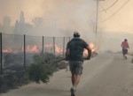 Σε εξέλιξη πυρκαγιά στα χωριά Μεσαίο και Πετρωτό Θεσσαλονίκης