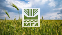 ΕΛΓΑ: 56 νέες θέσεις εργασίας