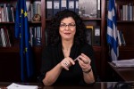Ανασχηματισμός: Η Καραμεσίνη το «φαβορί» για την θέση της Αντωνοπούλου